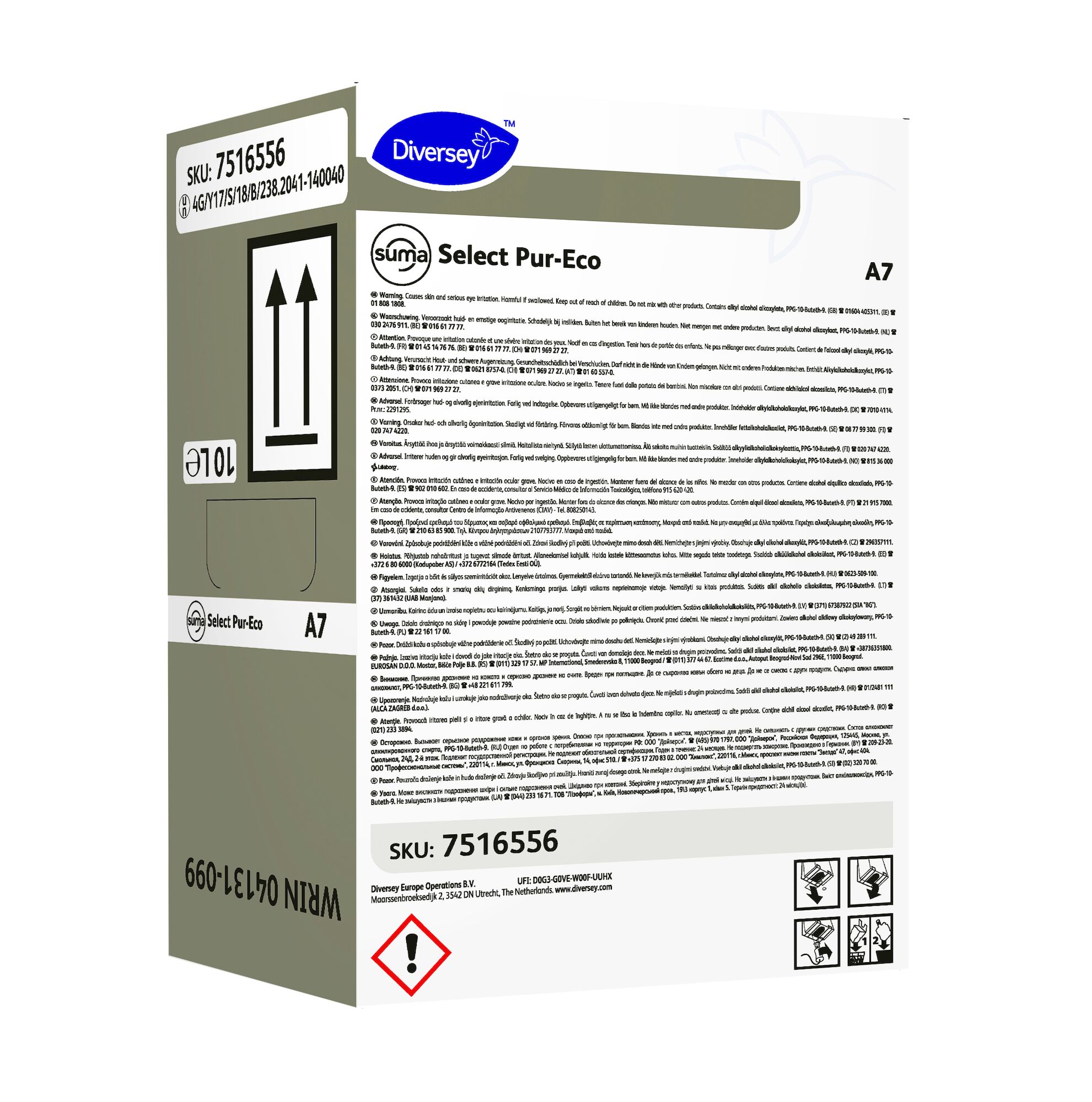 Diversey Suma Select Pur-Eco A7 10L - ополіскувач для посуду для посудомийних машин